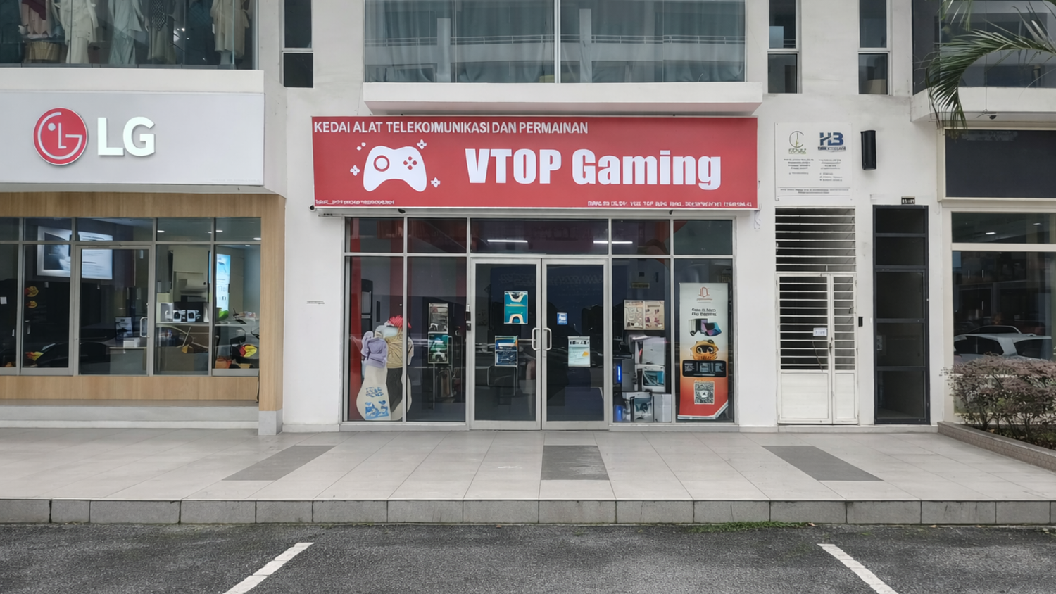 VTOP Gaming Official Store Launch
