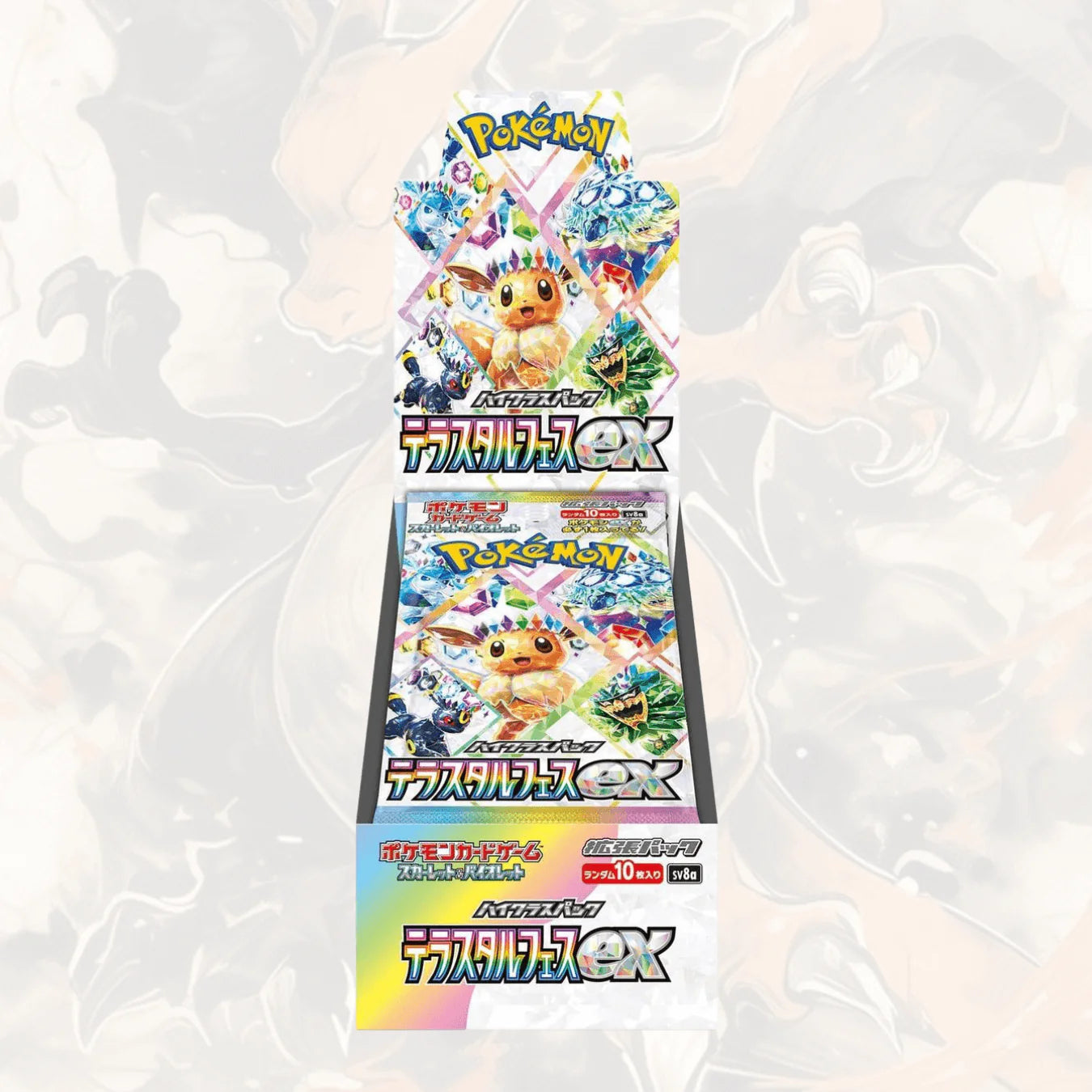 Pokemon Trading Card Game Tera Festival ex Box  SV8a(Japan) Box