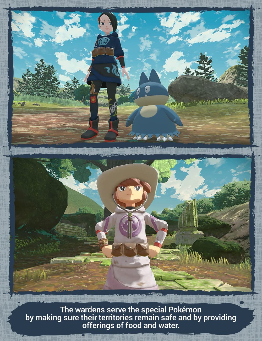 Nintendo Switch Game -  Pokémon Legends Arceus