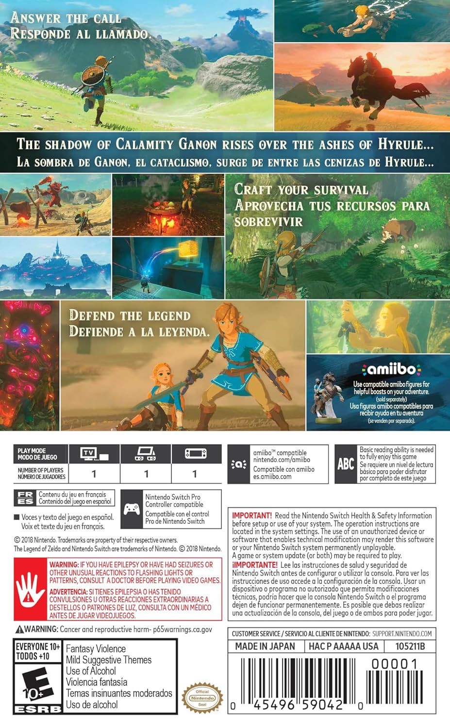 Nintendo Switch Game - The Legend Of Zelda: Breath Of The Wild Limited Edition