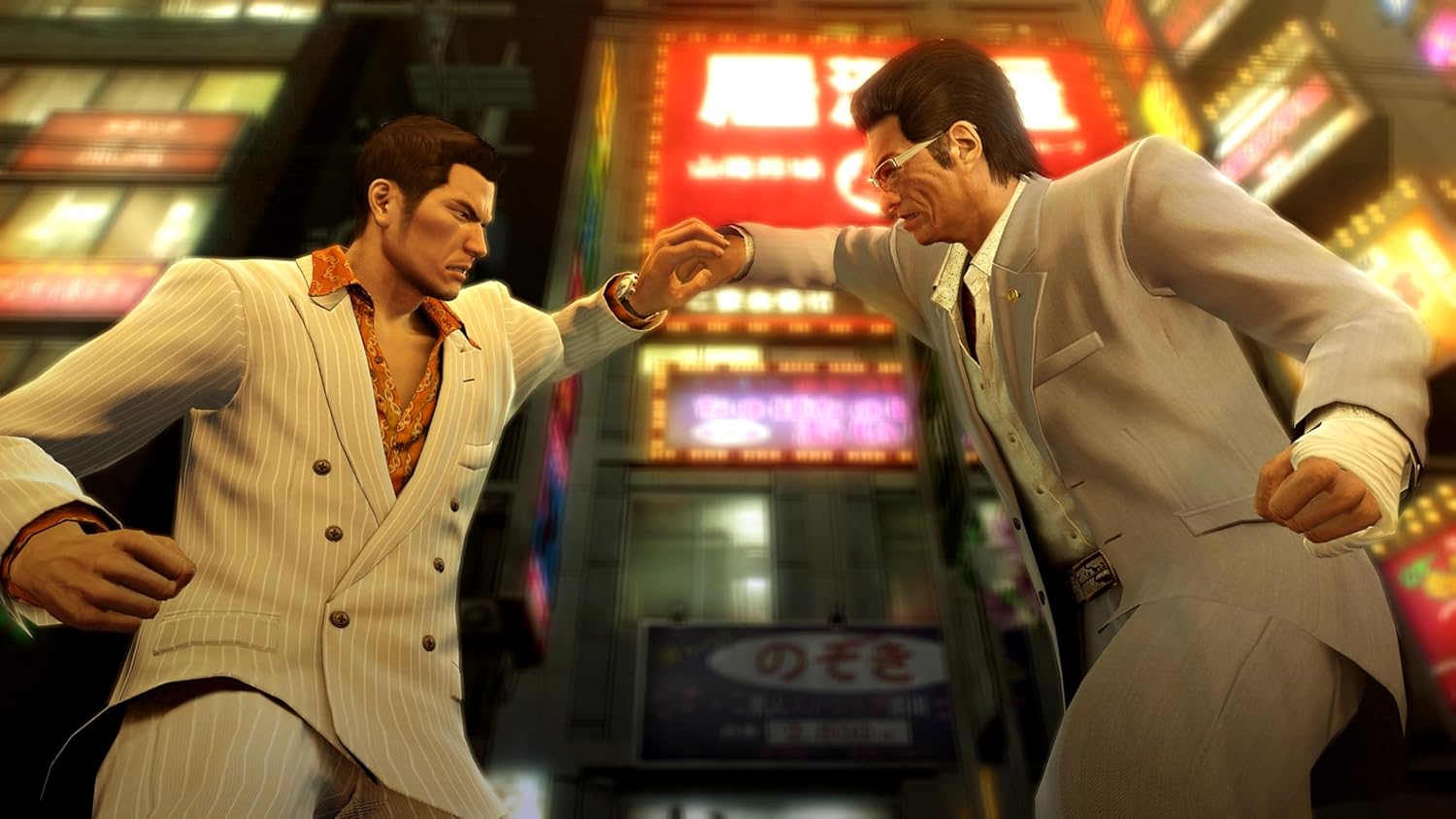 Nintendo Switch 2 Game - Yakuza 0 Director’S Cut