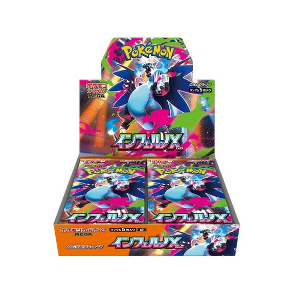 Pokemon Trading Card Game Mega M2 Inferno X (Japan) BOX