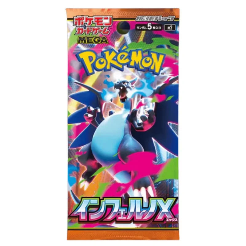 Pokemon Trading Card Game Mega M2 Inferno X (Japan) BOX
