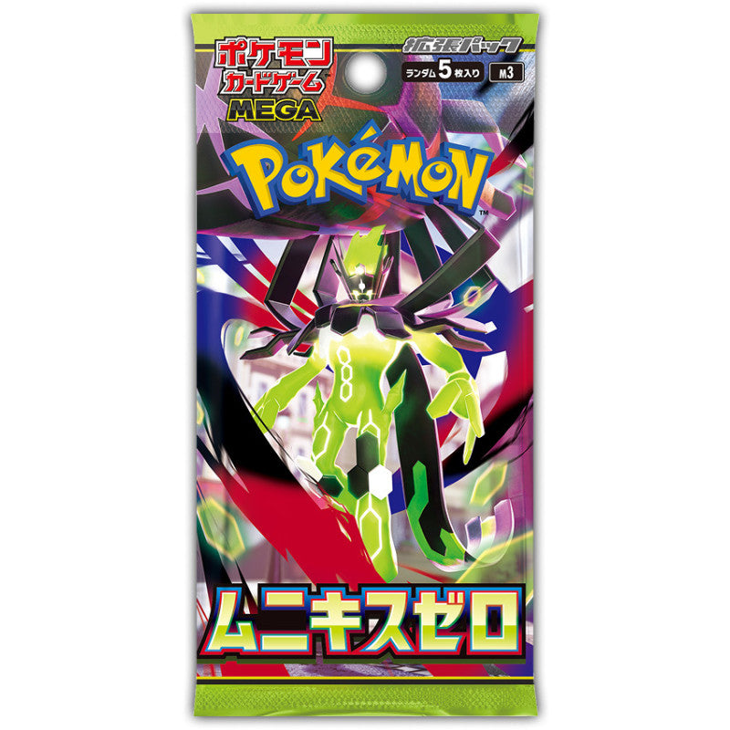 Pokemon Trading Card Game Mega M3 Munikis Zero (Japan) box